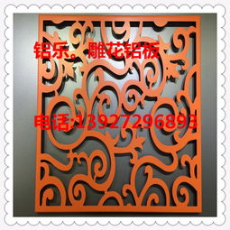 葫蘆島雕花鋁單板與鋁塑復(fù)合板的加工藝術(shù)