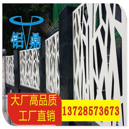 江源外墻金屬雕花板市場價格解析及與加工鋁塑復(fù)合板的比較